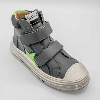 Boutique Dominick - Chausseur à Rouen