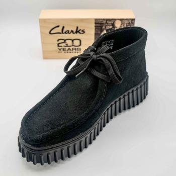 Boutique Dominick - Chausseur à Rouen