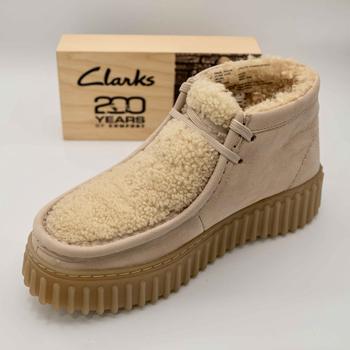Boutique Dominick - Chausseur à Rouen