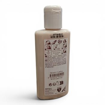 Creme Universelle 150ml